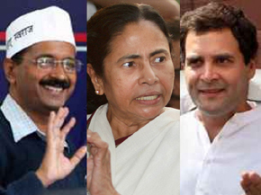 AAp, Trinmool, Congress